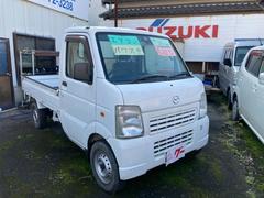株 千代田商会 福岡 中古車ならjuジャナイト