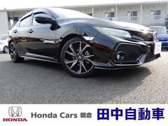 ホンダ シビックの中古車 中古車価格 相場情報 価格 Com ホンダ シビックの中古車 中古車価格 相場情報 価格 Com