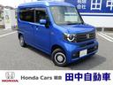 ホンダ Ｎ－ＶＡＮ＋スタイル ファン・ターボホンダセンシング　１...