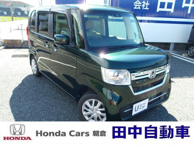 Ｎ−ＢＯＸ(ホンダ) Ｌ　１オーナー／純正ナビ／Ｂｌｕｅｔｏｏｔｈ／フルセグ／ステリモ／クルコン／Ｒカメラ／ＥＴＣ／左側パワスラ／シートヒータ−／ＬＥＤヘッドライト／禁煙車 中古車画像