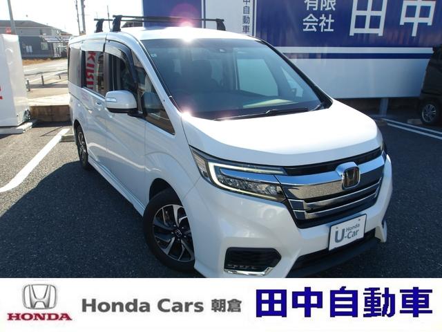 ステップワゴンスパーダ(ホンダ) スパーダ　ホンダセンシング　１オーナー／純正１０型ナビ／Ｂｌｕｅｔｏｏｔｈ／フルセグ／ステリモ／クルコン／Ｒカメラ／ＥＴＣ２．０／両側パワスラ／ドラレコＦＲ／後席モニター／オートリトラ／ルーフキャリア／ＬＥＤフォグライト／禁煙車 中古車画像