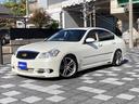 日産 フーガ ３５０ＧＴスポーツパッケージ　ＥＴＣ　オートクルー...