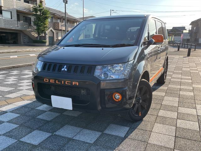 三菱 デリカＤ：５ アクティブギア　４ＷＤ　ＥＴＣ　バックカメラ