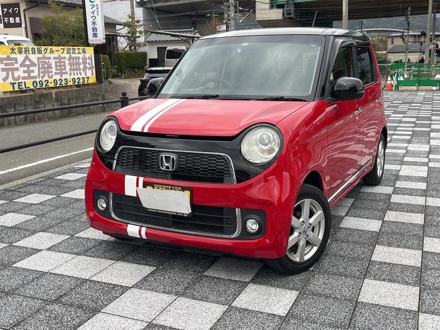 ホンダ Ｎ－ＯＮＥ