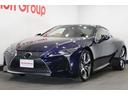 ＬＣ５００　Ｓパッケージ　全国３年保証付　ワンオーナー　カーボンルーフ　アクティブリアウイング　マークレビンソン　メモリーナビ　フルセグ　バックカメラ　ＨＵＤ　レクサスセーフティ　社外ドラレコ　三眼ＬＥＤ　２１ＡＷ