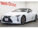 ＬＣ５００　コンバーチブル　新車保証継承付　赤本革　マークレビンソン　モデリスタ　オレンジブレーキキャリパー　２１ＡＷ　ＨＵＤ　寒冷地仕様　メモリーナビ　フルセグ　Ｂカメラ　レクサスセーフティ　ＢＳＭ　社外ドラレコ　シートＡＣ(1枚目)