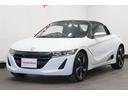 HONDA S660