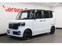 【新車保証継承付】初年度登録より3年・走行6万km迄 メーカー新車保証継承をしてご納車いたします!詳細はお問い合わせください!