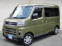 �����ϥġ����ȥ졼���ңӡ��ǥ����ץ쥤�����ǥ������ե륻�����ȣģͣ�