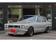 グーネット ハコスカ の中古車一覧 1 30件