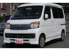 グーネット ウェルキャブの中古車一覧 1 30件