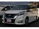 日産 セレナ ｅ－パワー　ハイウェイスターＶ　両側電動スライドド...