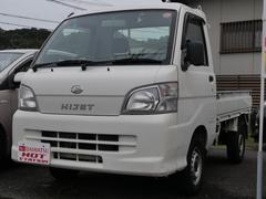 ϥġϥåȥȥåڥ롡󥪡ʡ󡡥饸