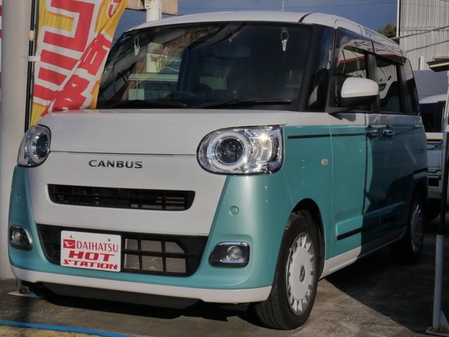 豊富な在庫・親切なスタッフがお待ちしております♪ ナビ・バックモニター・フルセグ・両側電動スライドドア・オートエアコン