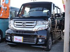 �ۥ�����Ρݣ£ϣإ������ࡡ�ǡ��̥ѥå�������ξ¦��ư���饤�ɥɥ����ʥ�