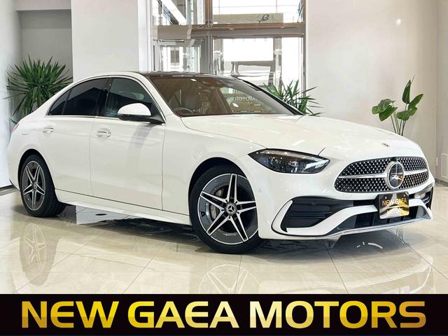 Ｃ２００アバンギャルド　ワンオーナー・車検令和８年３月・パノラマサンルーフ・ＡＭＧラインＰＫＧ・レザーエクスクルーシブＰＫＧ・レッドブラックツートンレザー・ＡＭＧ１８インチアルミ・純正ナビ・フルセグナビ・全方位カメラ