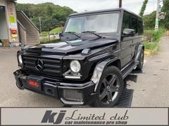 Gクラス G550 中古車画像