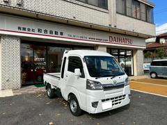 ハイゼットトラック ジャンボSAIIIt フルセグナビ、バックカメラ、荷台作業灯、工具箱付き 中古車画像