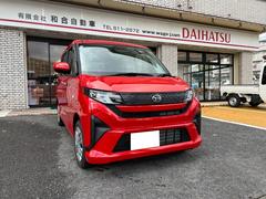 �����ϥġ��ࡼ�����ء����֣գС���������ʥӡ��Хå���˥���