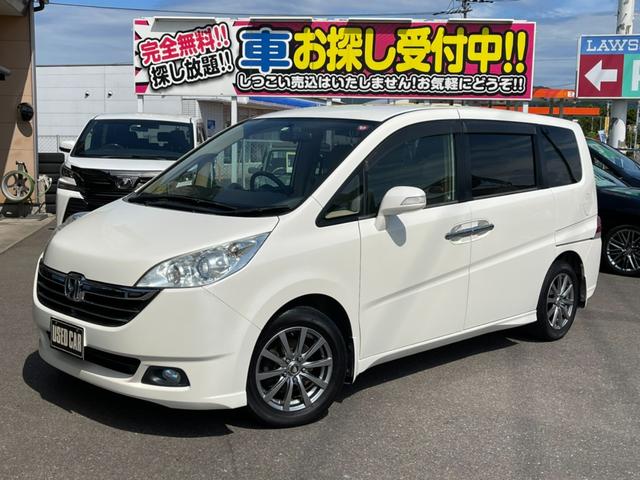 ステップワゴン ホンダ g ファミリーカーお探しにはピッタリな一台 大分県 g ファミリーカーお探しにはピッタリな一台 ホンダステップワゴンの中古車 Biglobe中古車情報 相場 検索 ステップワゴン ホンダ g ファミリーカーお探しにはピッタリな一台 大分県 g ファミリーカーお探しにはピッタリな一台 ホンダステップワゴンの中古車 Biglobe中古車情報 相場 検索