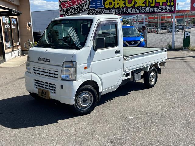 スズキ キャリイトラック ＫＣエアコン　パワステ　５速ミッション車　切替４ＷＤ