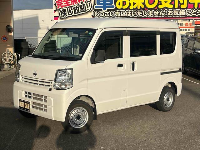 日産 ＮＶ１００クリッパーバン ＤＸ　ドライブレコーダー　ＥＴＣ　両側スライドドア