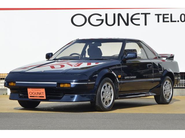 ＭＲ２ Ｇリミテッド スーパーチャージャーの中古車を探すならグー