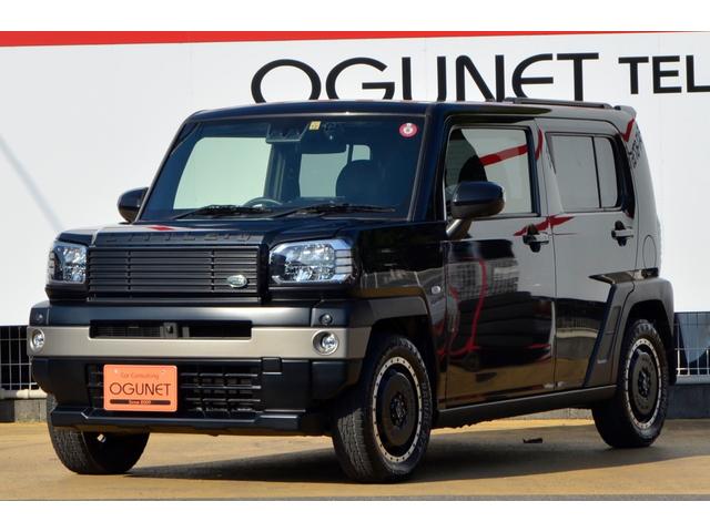 ^tg(_Cnc) f^[{@c`lctgGA@AX|C[@q}bhtbv@gh|aknbj^a`kdwA~zC[@NbcBIV[gJo[@pi\jbNt[eBOir@S̓J@hRRUO° Îԉ摜