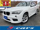 ＢＭＷ Ｘ１ ｓＤｒｉｖｅ　１８ｉ　Ｍスポーツパッケージ　／ナビ...