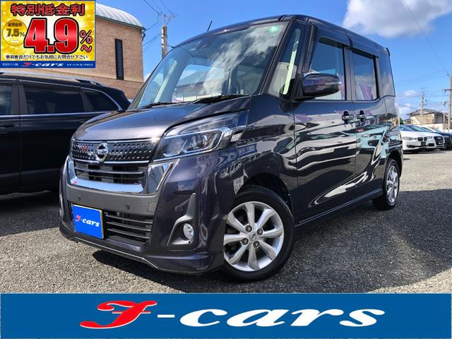  ǥ롼 ϥإܡʥӡե륻ԣ