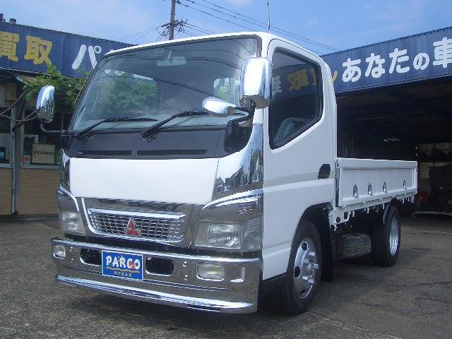 2トン全低床DX(1枚目)