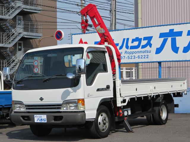 日産 アトラストラック