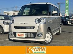 ムーヴキャンバス ストライプスG 登録済み未使用車 両側電動スライドドア 電動パーキングブレーキ シートヒーター 中古車画像