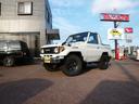 TOYOTA LAND CRUISER 70