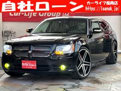 ダッジ マグナム ダッジ の中古車を探すなら グーネット中古車