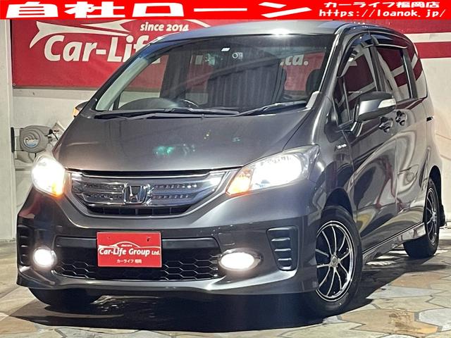 ホンダ フリードハイブリッド ジャストセレクション ｆｕ７８７０の中古車 グーネット中古車
