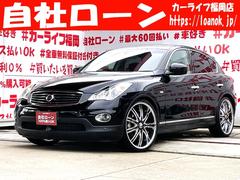 日産　スカイラインクロスオーバー　３７０ＧＴ　タイプＰ　ＦＵ９７７３純正ＨＤＤマルチナビ　ＤＶＤ