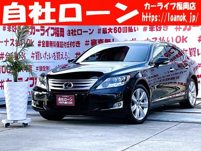 ＬＳ ＬＳ６００ｈ　バージョンＳ　Ｉパッケージ　ＦＵ９７００純正ＨＤＤマルチナビ　ＤＶＤ　ＣＤ　ミュージックサーバー　Ｂｌｕｅｔｏｏｔｈ　ＵＳＢ　ＡＵＸ　フルセグ　バックカメラ　ビルトインＥＴＣ　ウインカー付きオート電格ミラー　ドアバイザー