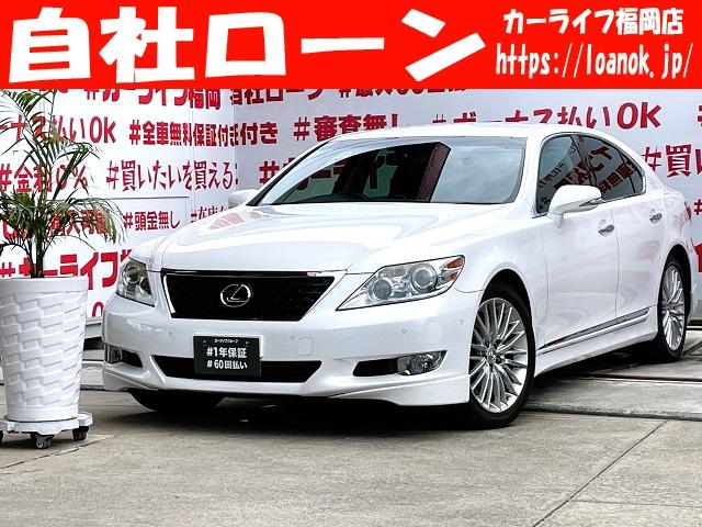 ＬＳ４６０　バージョンＳＺ　ＦＵ９８９４　純正ＨＤＤマルチナビ　ＤＶＤ６連　ミュージックサーバー　Ｂｌｕｅｔｏｏｔｈ　ＵＳＢ　フルセグ　バックカメラ　ビルトインＥＴＣ　革巻きハンドル　パドルシフト　ステアリングスイッチ