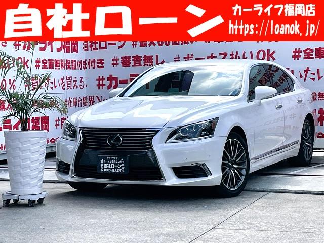 レクサス ＬＳ ＬＳ４６０　バージョンＣ　ＦＵ９９０７　純正ＨＤＤマルチナビ