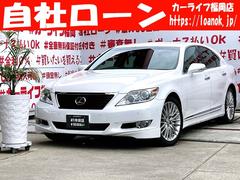 レクサス　ＬＳ　ＬＳ４６０　バージョンＳＺ　ＦＵ９８９４　純正ＨＤＤマルチナビ