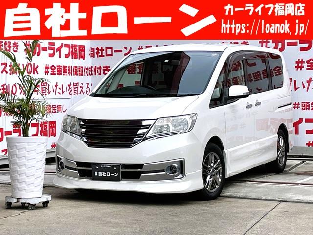 日産 セレナ ライダー　ＦＵ９９７３　純正ＨＤＤナビ　ＤＶＤ　ＳＤ　ミュージックサーバー　Ｂｌｕｅｔｏｏｔｈ　フルセグ　ウインカーミラー　革巻きハンドル　プッシュスタート　インテリジェントキー　ＨＩＤヘッドライト