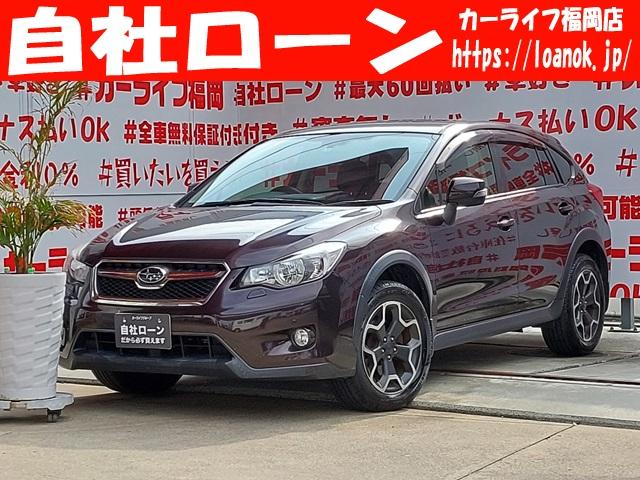 ＸＶ(スバル) ２．０ｉ−Ｌ　アイサイト　ＦＵ００３９　ストラーダＨＤＤナビ　ＤＶＤ　ＳＤ　Ｂｌｕｅｔｏｏｔｈ 中古車画像