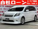 アイシス プラタナ　Ｕセレクション　ＦＵ０２５９純正ＨＤＤナビ　ＣＤ　ＤＶＤ　ＭＳＶ　地デジフルセグ　Ｂｌｕｅｔｏｏｔｈ　ハンズフリー　バックカメラ　ビルトインＥＴＣ　ドアバイザー　バニティランプ　バニティミラー付きサンバイザー（1枚目）