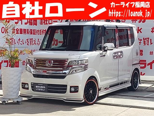 Ｎ−ＢＯＸカスタム(ホンダ) Ｇ・Ｌパッケージ　ＦＵ０１２４　ＫＥＮＷＯＯＤメモリーナビ　ＤＶＤ　バックカメラ　ＴＥＲＺＯキャリアベース　ＴＥＲＺＯルーフボックス 中古車画像