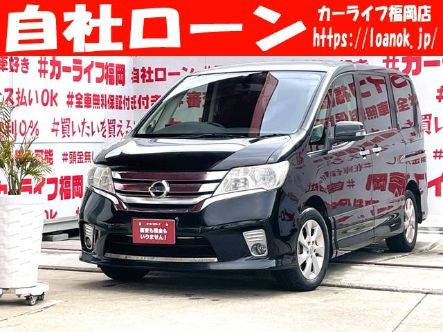 日産 セレナ