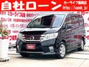 日産 セレナ ハイウェイスター　ＦＵ０１３０　純正ＳＤナビ　ＤＶ...