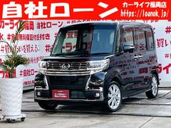 ダイハツ　タント　カスタムＲＳ　トップエディションＳＡＩＩ　ＦＵ００７８　ＬＥＤヘッドライト