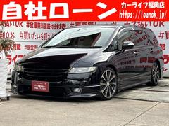 ホンダ　オデッセイ　アブソルート　ＦＵ０１６０　純正ＨＤＤナビ　ＣＤ