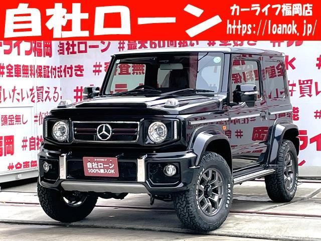 スズキ ジムニーシエラ ＪＣ　ＦＵ０２０９　ｌｉｔｔｌｅＧ　カスタム４ＷＤＤＡＭＤ新車コンプリート　メルセデスベンツ　Ｇクラス仕様　イクリプスメモリーナビ　ＤＶＤ　ＳＤ　Ｂｌｕｅｔｏｏｔｈ　フルセグ　ビルトインＥＴＣ